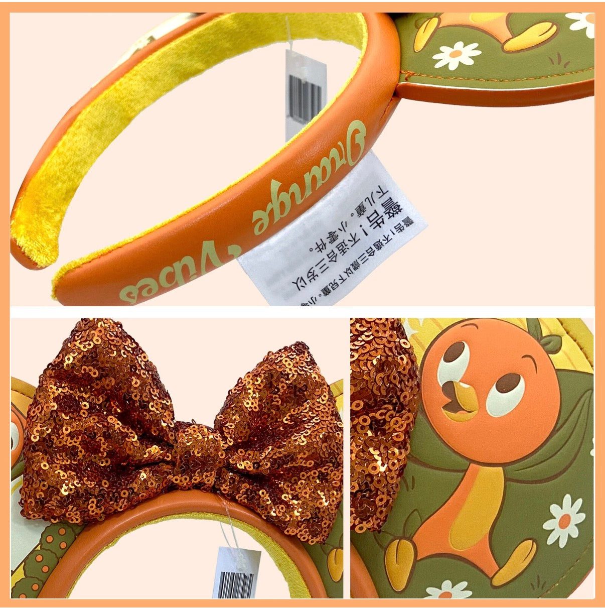 Disney Parks Epcot Flower Garden Festival Orange Bird Mickey Ear Headband
